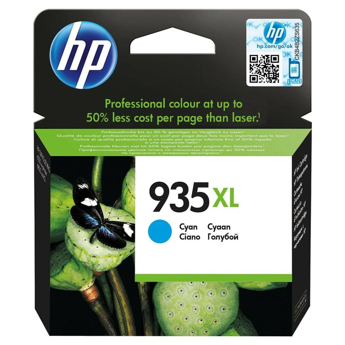 HP 935 XL Cyan