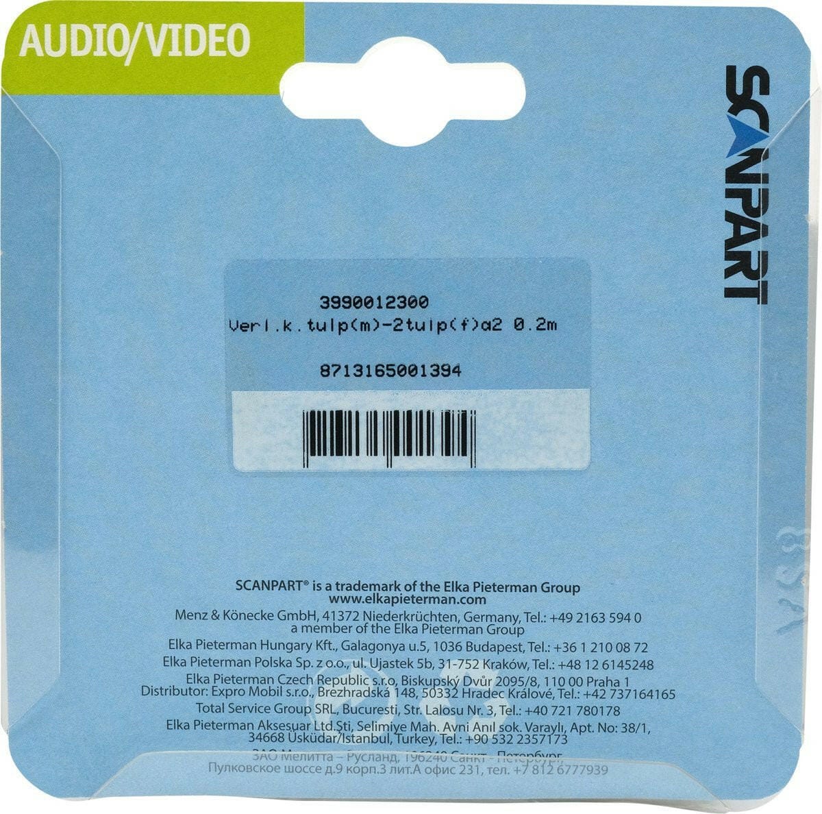 Scanpart Audio Tulp Male 2Tulp Female Adapterkabel 20cm - Image 2